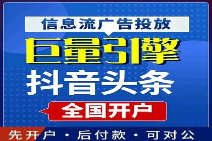 百度竞价广告投放技巧大揭秘，看这五个成功案例