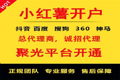 百度推广的ROI优化实践